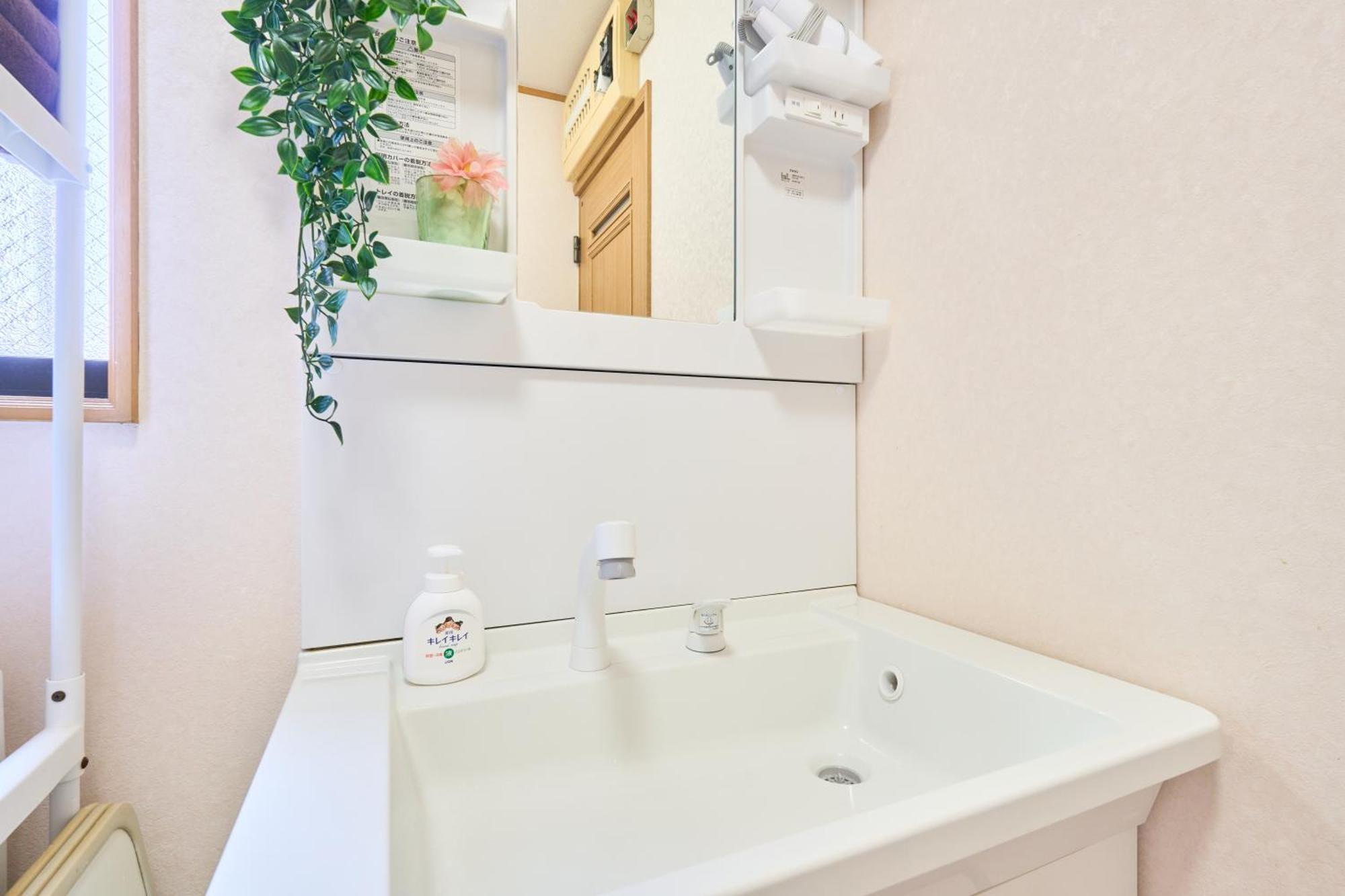Comfy Home Koiwa Tokyo Exterior photo